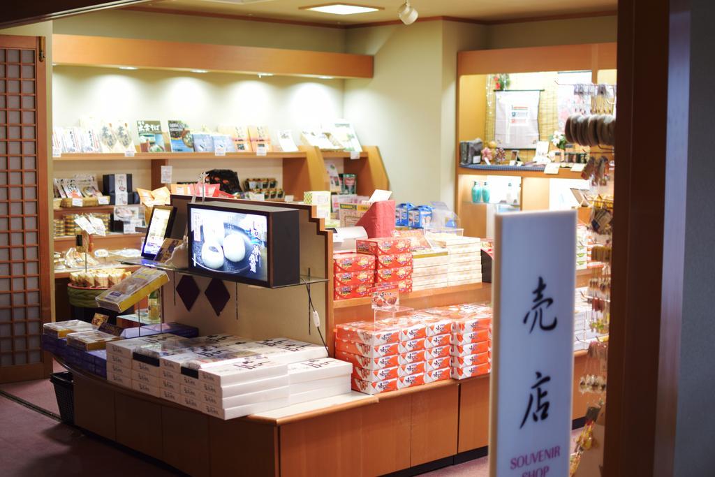 Kaike Kikunoya Hotel Yonago Exterior foto